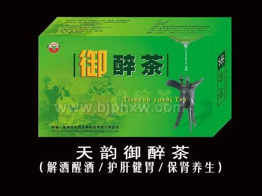 ҵ¸̻裨Ʋ裩ȫ¡̣Ʒ