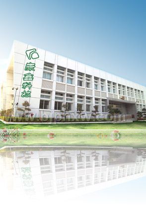 郑州康鑫医电科技发展有限公司