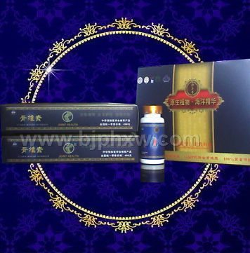 ά--衢幸ǿƷ