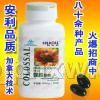 ��ʳ���ַ佺�����ҡ�����������Ʒ����