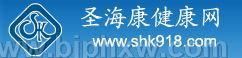 北京聖海康科技發展有限公司