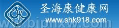 北京圣海康科技发展有限公司