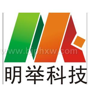 鄭州明舉科技有限公司