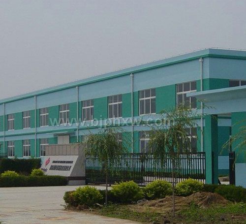 河南邦德商贸有限公司