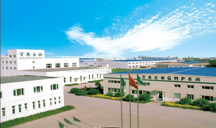 北京百奥生物科技有限公司