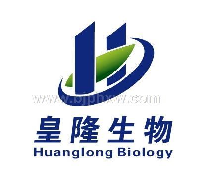 海南皇隆生物科技有限公司
