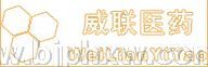 郑州威联医药隆基止泄酊有限公司