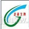 郑州金森生物科技有限公司