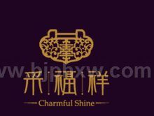 武汉福泽民生生物科技有限公司