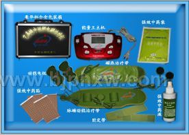 南京艺嘉馨电器设备有限责任公司