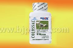 ̥ Sheep Placenta Soft CapsulesƷ