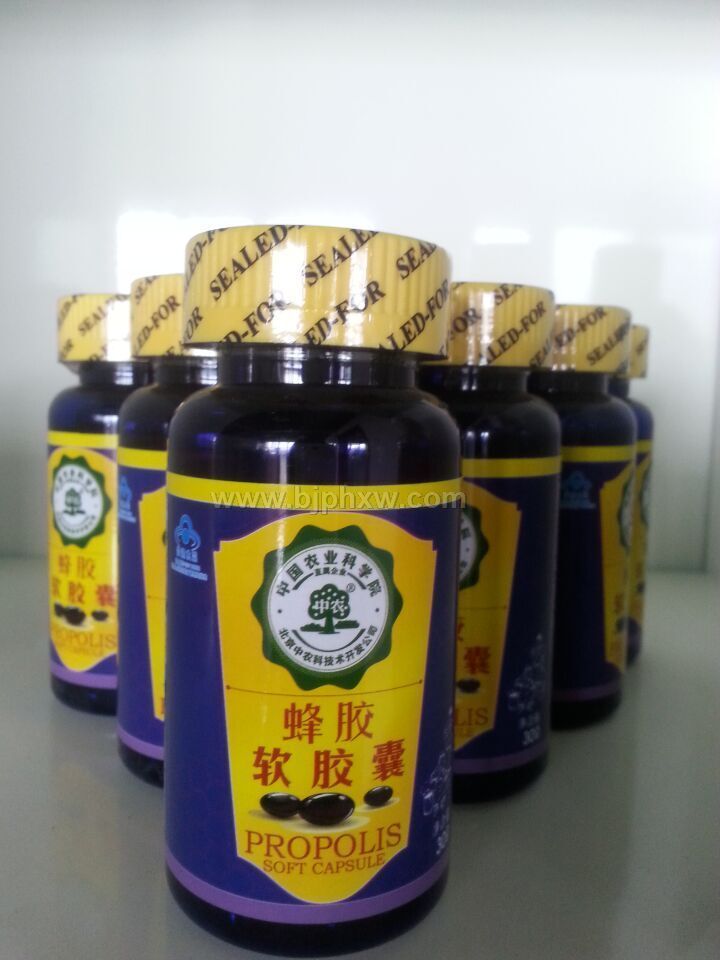 成都美力健商贸有限公司