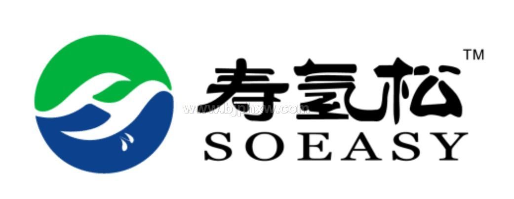 广州弘皓电子科技有限公司