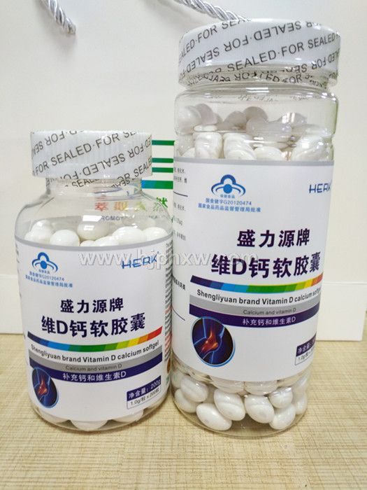 ʢ��Դ��άD�������ҡ�����������Ʒ����