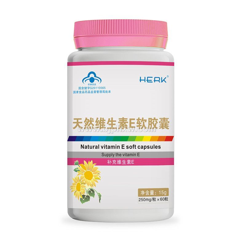 ��Ȼά����E�����ҡ�����������Ʒ����