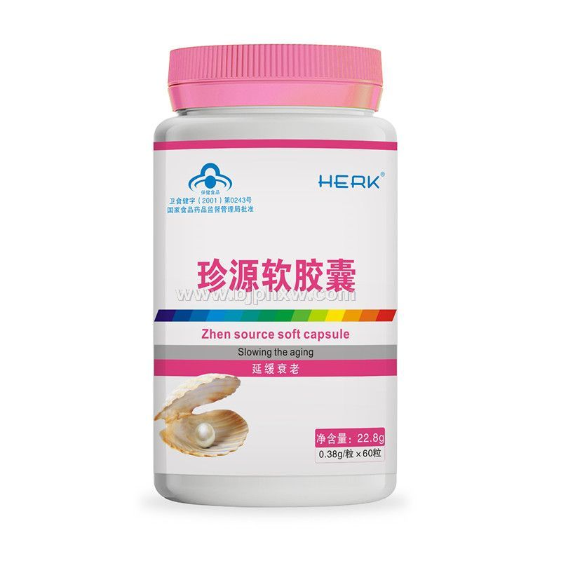 ��Դ�����ҡ�����������Ʒ����