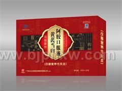 �����ƻ��ε��鰢���ڷ�Һ������������Ʒ����