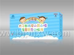 ������̫�Ӳγ�Ƥɽҩɽ���ѿ���߿ڷ�Һ������������Ʒ����