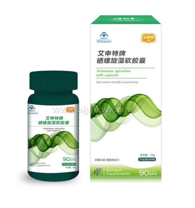 �������������ҡ�����������Ʒ����