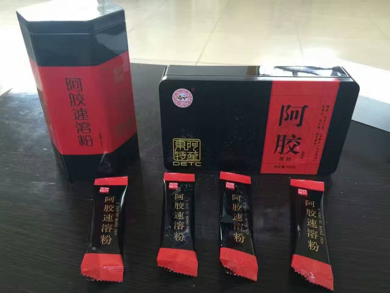 阿胶粉