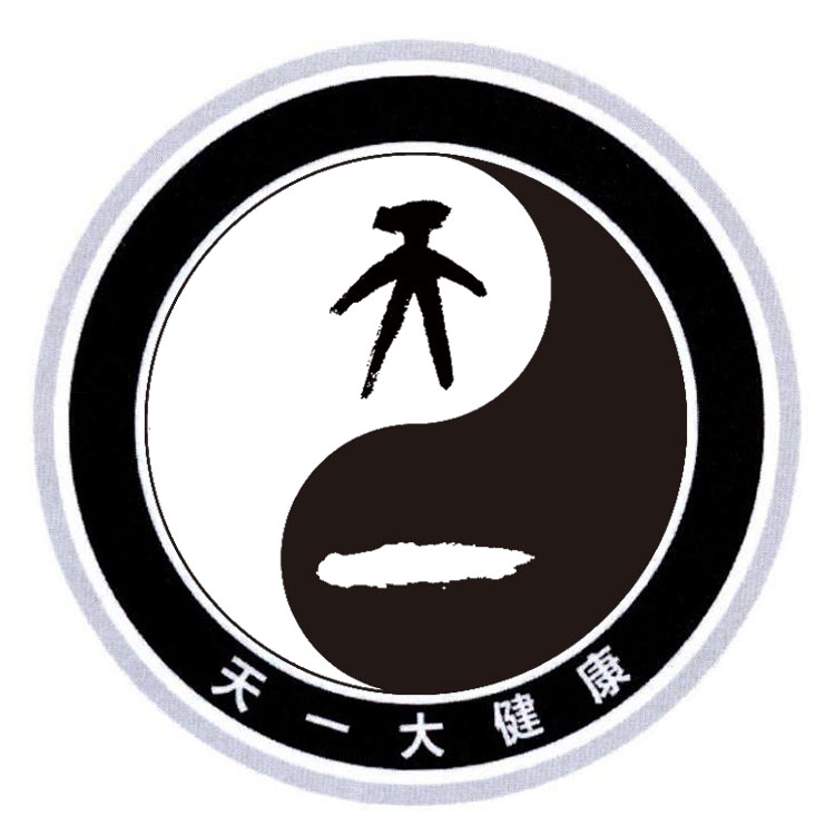 常州天一生物科技有限公司