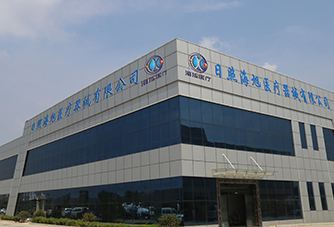 日照海旭医疗器械有限公司