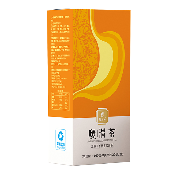 暧渭茶——会销保健品招商