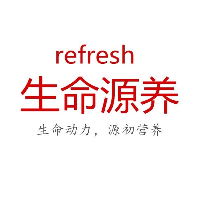 深圳市有趣电子商务有限公司