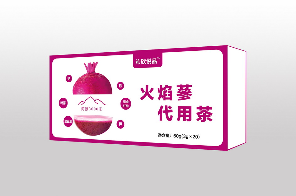 火焰蔘代用茶——会销保健品招商