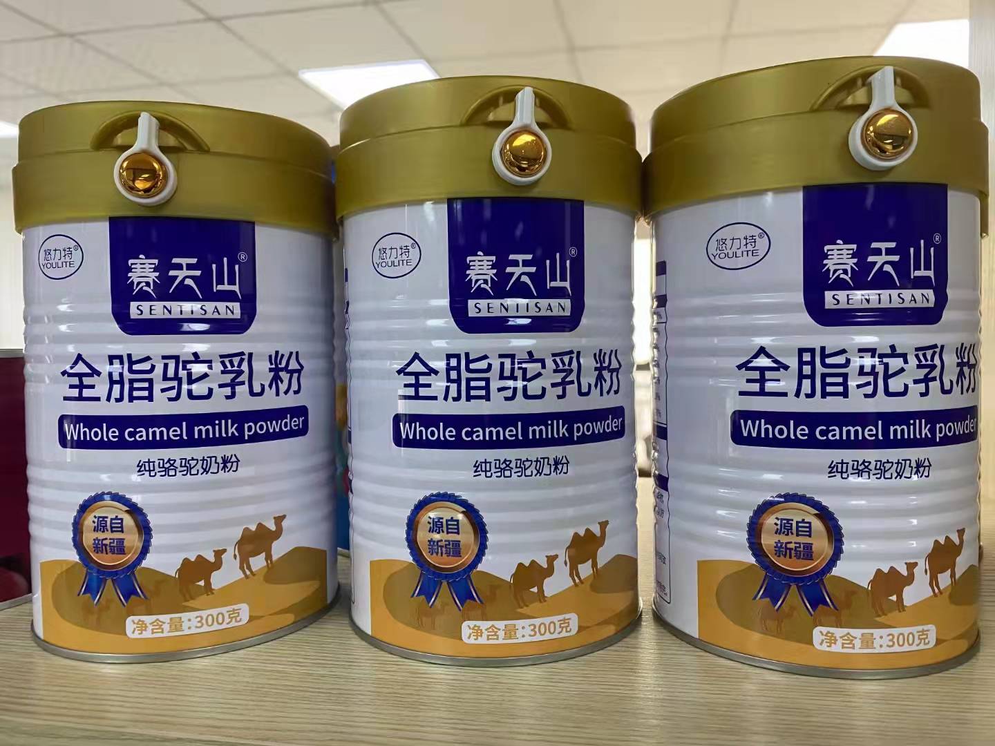 ½زɹԴͷӹơƷ