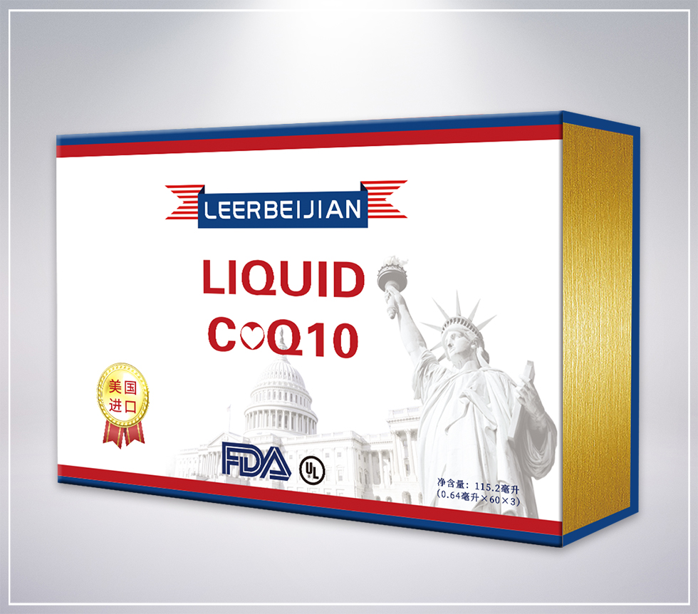 LIQUIDCOQ10ŨҺƷ