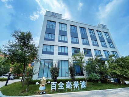 北京中成康富科技股份有限公司