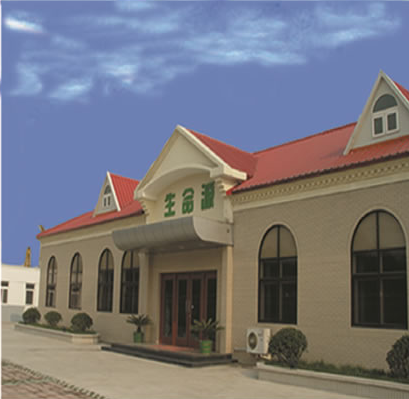 北京生命源科技有限公司