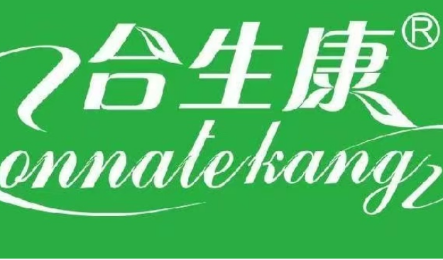 合生康国际营养保健品（深圳）有限公司-中安合康国际药业（广东）有限公司