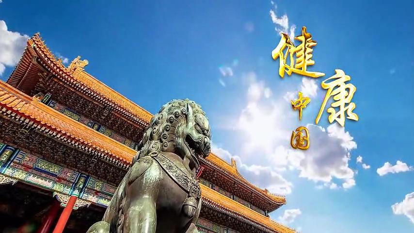 北京久颐蜂科技有限公司