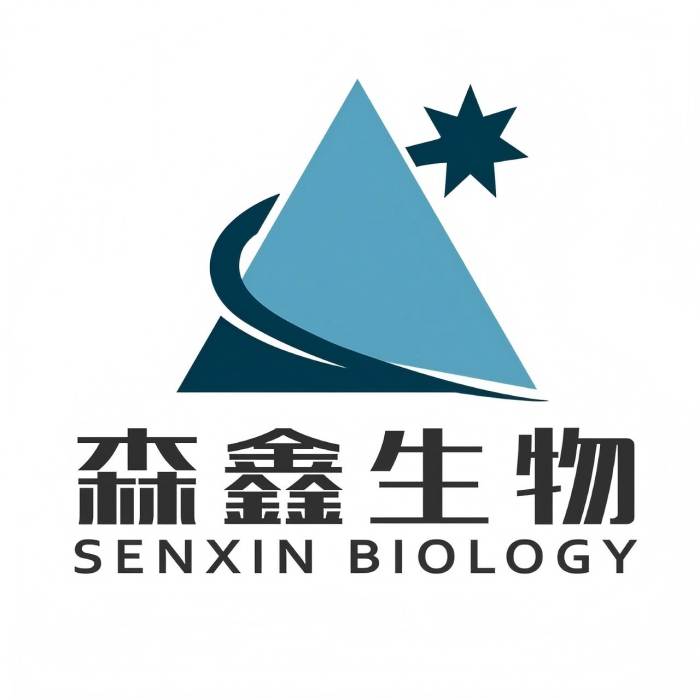咸阳森鑫生物科技有限公司