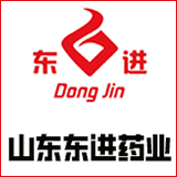 山东东进药业有限公司