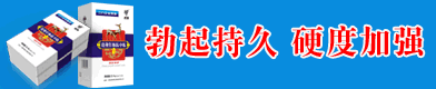 ҩҵ޹˾