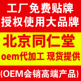 Ѻ齡ҵ