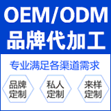 江西三诚实业有限公司