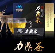 ҲƼ޹˾