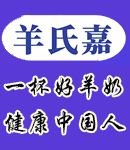 ϼҵ޹˾