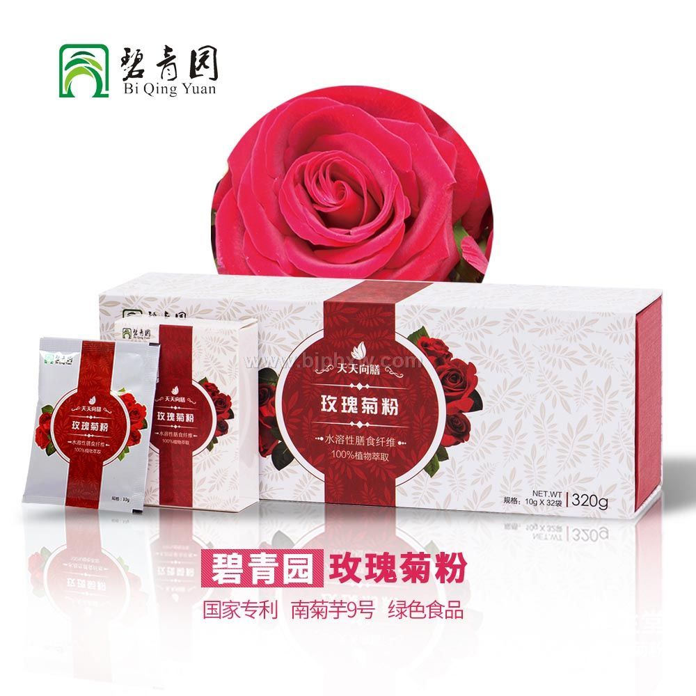 碧青园玫瑰菊粉