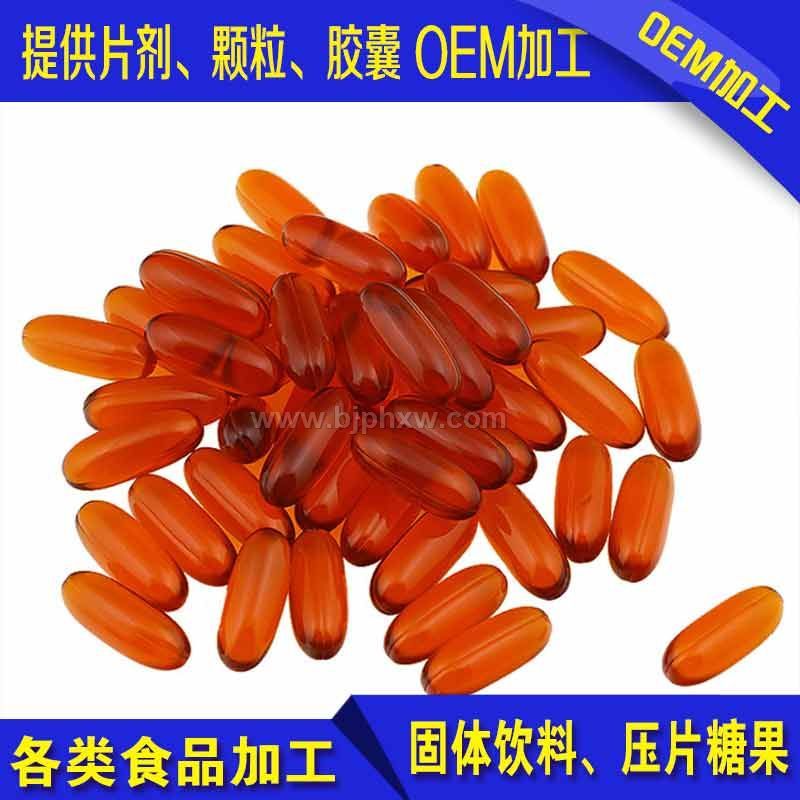 大豆卵磷脂胶囊