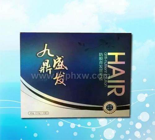 九鼎盛发防脱育发营养液