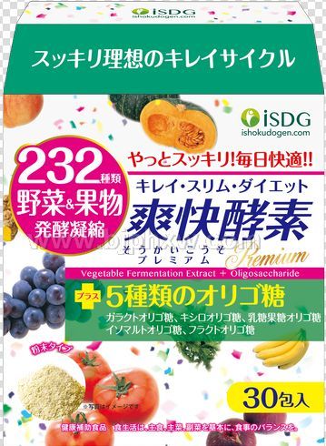 日本isdg医食同源爽快酵素