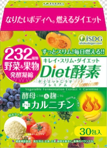 日本isdg医食同源DIET酵素