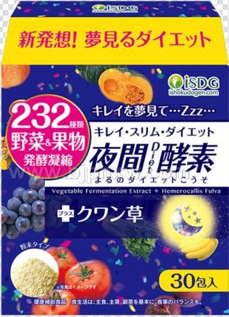 日本isdg医食同源夜间酵素