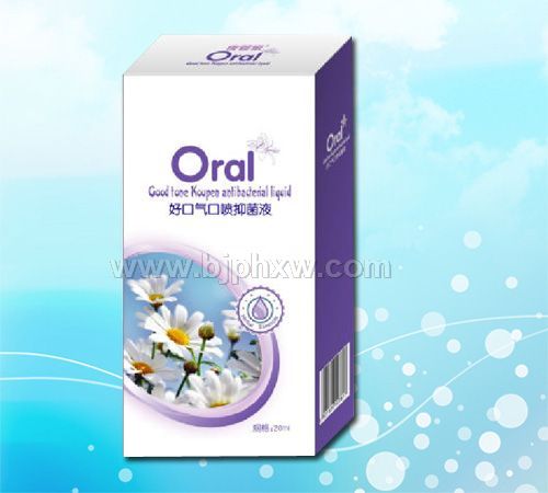 好口气口喷治口气口臭