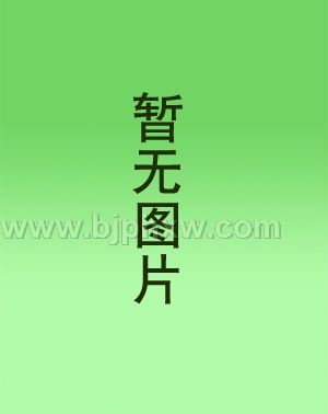 辅酶Q10软胶囊含量7.6